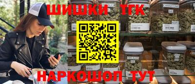 гидропоника Тулун