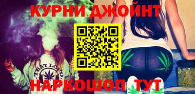 кристаллы Туймазы