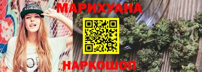 героин Тула
