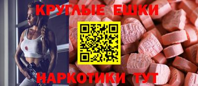 героин Тула