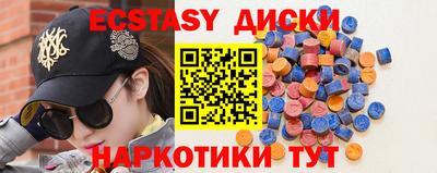 героин Тула