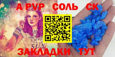 героин Тула