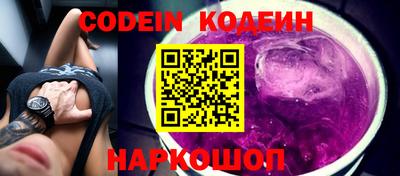 гидропоника Тулун