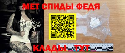 гидропоника Тулун