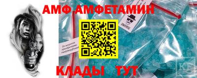 гидропоника Тулун