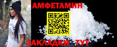героин Тула