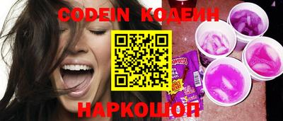 гидропоника Тулун