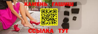 кристаллы Туймазы