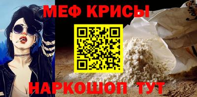 героин Тула