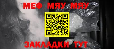 гидропоника Тулун