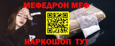 героин Тула