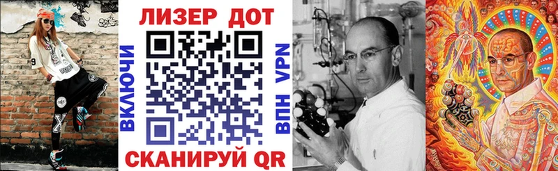 Купить  Вологда  Марки N-bome 1,5мг 