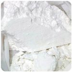 Кокаин Перу  Cocaine Peru VHQ в Вологде