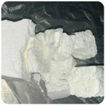 Кокаин Колумбия  Cocaine Colombia  VHQ 99% (fishscale) в Вологде