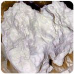 Кокаин Боливия Cocaine Bolivia  VHQ 97,1% в Вологде
