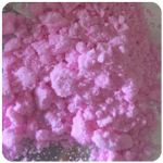 Кокаин Венесуэла  розовый  (Cocaine Venezuela)  VHQ 98.9%  в Вологде